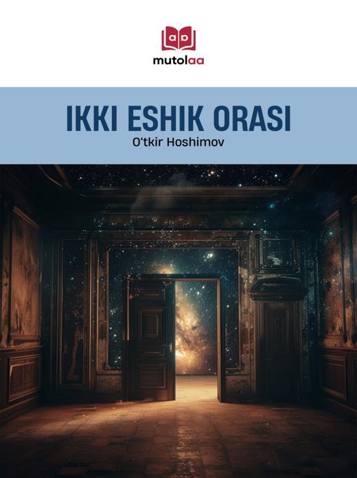 Ikki eshik orasi